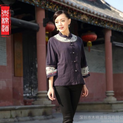木棉道春装新品（ 16007） 女士唐装春季单衣 腊绘**棉麻民族风