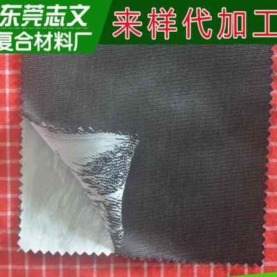 可订多色纯色棉涤棉布面料服装里布内衬衬衫面料纯棉TC布料