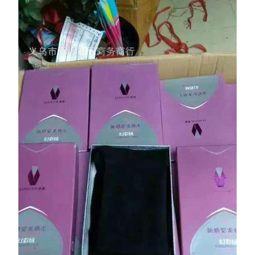 跑江湖秋冬季韩版七彩棉打底裤拉绒加厚带**盒子裤送录音图3