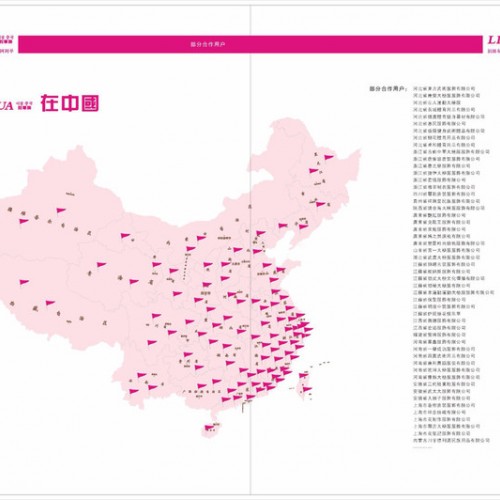 韩国利华LH-001 唐装旗袍太极服表演服扣自动化缝扣设备图3