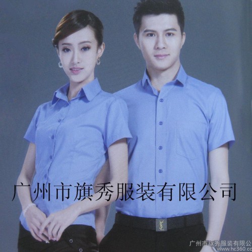短袖男女衬衫/行政/司法制服图2