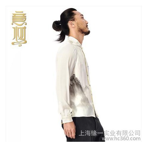 供应意树尊道 吉祥五行寓意唐装 中式男士图2