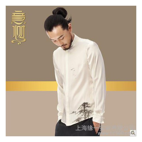 供应意树尊道 吉祥五行寓意唐装 中式男士图1