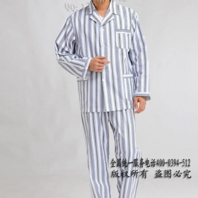 供应立恩之诺男士**纯棉病号服病员服睡衣