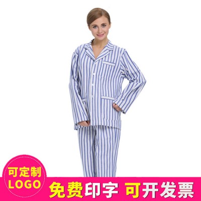 【宏诺商贸】供应 病号服 病员服 病人服 纯棉套装  男女长袖睡衣款