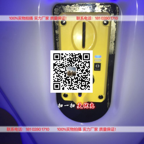 娃娃机厂家 **新款狗年吉祥物创意娃娃机玩具唐装狗抓机娃娃公司活动礼品图7