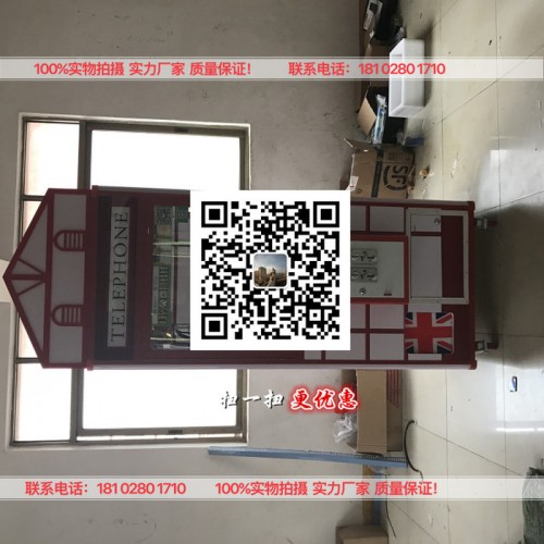 娃娃机厂家 **新款狗年吉祥物创意娃娃机玩具唐装狗抓机娃娃公司活动礼品图2