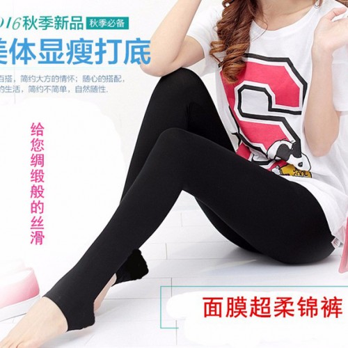 义乌诺悦打底裤生产厂家山东济南批发分部图1