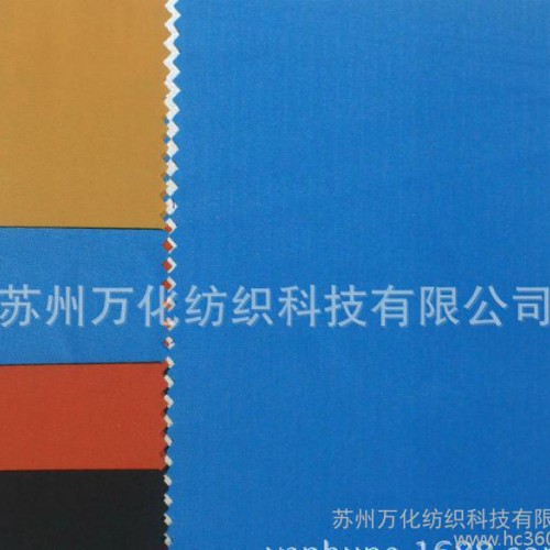 现货全棉缎纹弹力秋冬时尚女装贡缎打底裤面料 女休闲裤面料图3