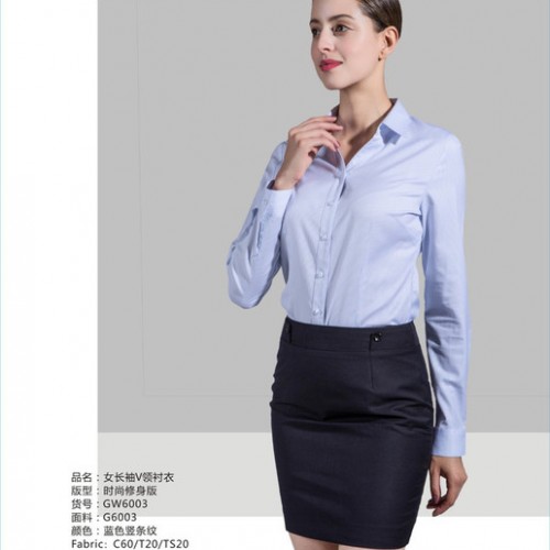 定制西服套装、定制男女职业装、定制衬衫-陕西西安迪博服饰有限公司，上门量体裁衣价格合理争做西安服装定做行业信任品牌图5
