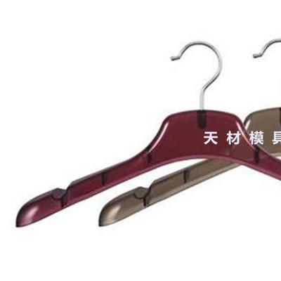 家用宽肩塑料晾衣架模具 衬衫衣架模具