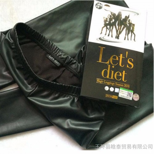韩国show mee皮裤 廋腿打底裤 显瘦微绒高弹力皮裤图2