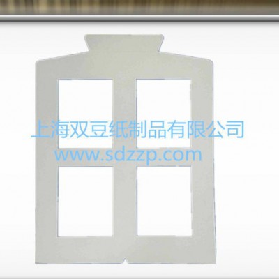 灰底白板，白板纸，衬衣纸板，衬衫纸板，衬板纸，按要求分切