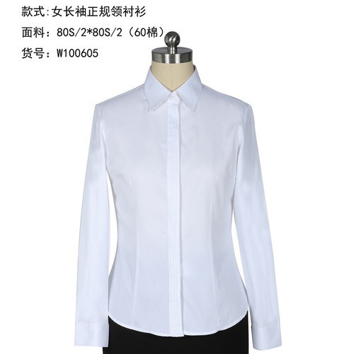 湖北黄冈工作服定制   武汉天禧瑞 长袖衬衫定做，各种颜色，款式，面料供应，办公室衬衫直供图6