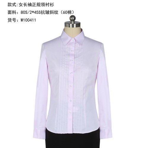 湖北黄冈工作服定制   武汉天禧瑞 长袖衬衫定做，各种颜色，款式，面料供应，办公室衬衫直供图5