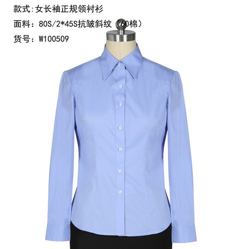 湖北黄冈工作服定制   武汉天禧瑞 长袖衬衫定做，各种颜色，款式，面料供应，办公室衬衫直供图4