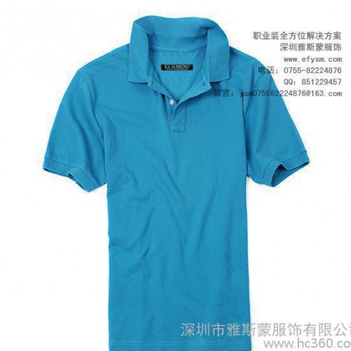 单色POLO衬衫 休闲男大气修身POPO衫 专业男士POPO衫定做图1