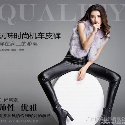 2015秋新款皮裤女长裤小脚裤外穿打底裤修身显瘦pu皮裤拉链图1