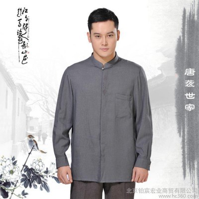 男士唐装长袖秋冬中式男装立打底衫新款深灰色纯色衬衫衬衣高品质