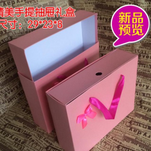 抽屉盒 商务大号 衬衫盒 内衣 文胸 手提礼物包装纸盒子 礼品盒图2