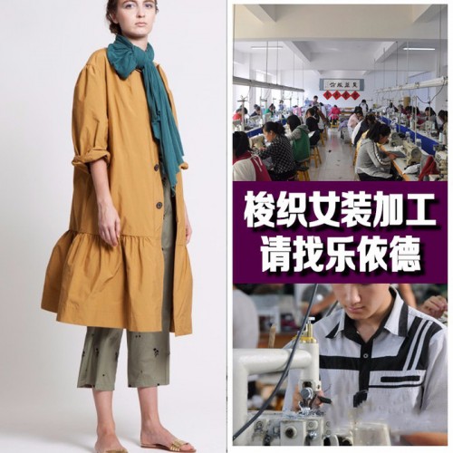 小型服装加工厂加工定制 欧版女式衬衫时装打版设计贴牌小单生产 广州实力商家源头女装工厂图5