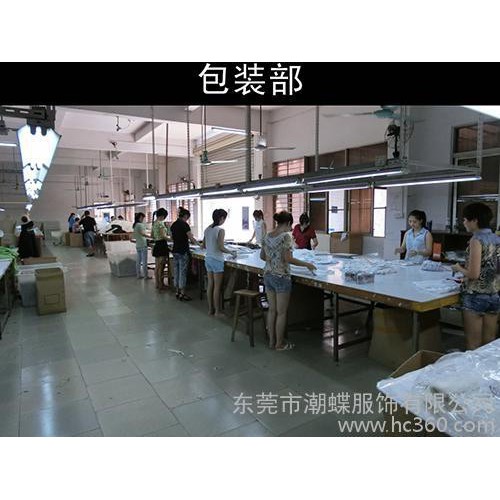 2015年新品衬衫定制服装加工OEM加工图3