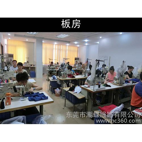 2015年新品衬衫定制服装加工OEM加工图2