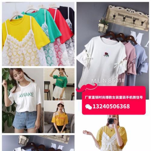 湖南金帝女装城实体店夏装批发明星同款夏季女装网络**爆款夏季女装批发**欧美时尚印花衬衫裙新款欧洲站女装图3