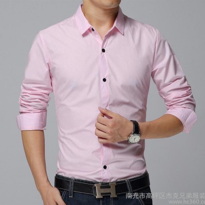 2015年直销韩版修身男士纯色长袖衬衣 时尚男衬衫