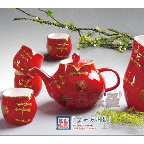供应柳和制造中国红瓷茶具,盛世唐装茶具图3