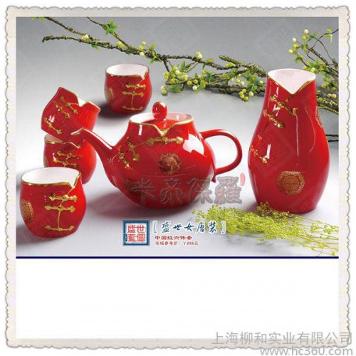 供应柳和制造中国红瓷茶具,盛世唐装茶具图2