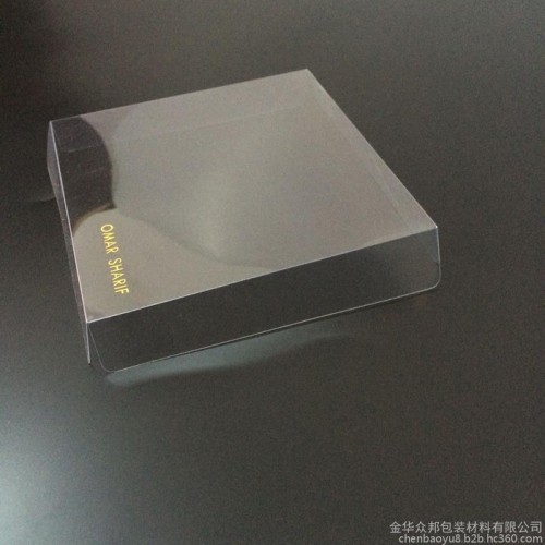 厂价定制PVC盖包装盒 透明PVC 衬衫盒 量大从优图3
