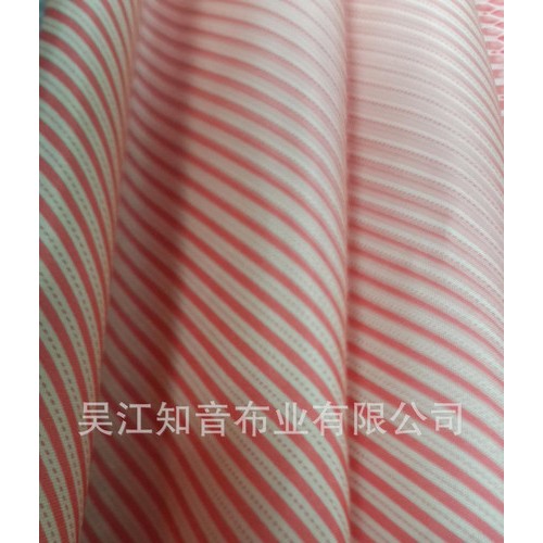 210T春亚纺 条纹衬衫面料 服装里料 75D*75D涤纶服装里料**新款