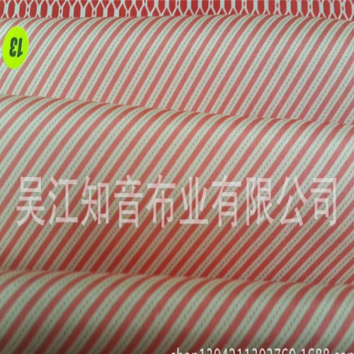 210T春亚纺 条纹衬衫面料 服装里料 75D*75D涤纶服装里料**新款图3