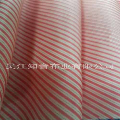 210T春亚纺 条纹衬衫面料 服装里料 75D*75D涤纶服装里料**新款图2
