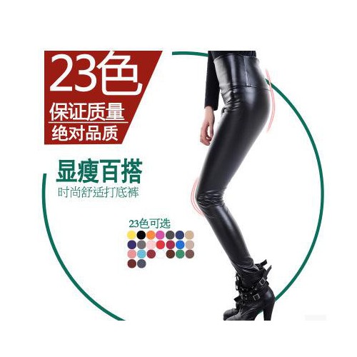 加绒加厚高腰亚光加长仿皮打底裤 彩色皮裤图1