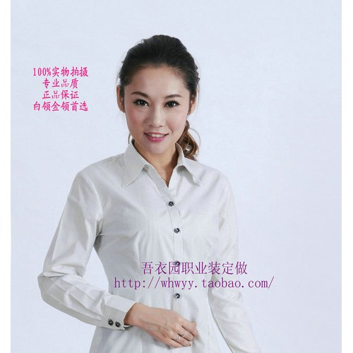定制            吾衣园女士修身长袖短袖衬衫办公图3