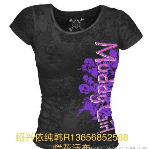 依纯针织烂花汁布也叫烧花布是做时装居家服睡衣内衣围巾披肩理想面料烂花扎染印花染色烫金数码印花压皱等工艺图5