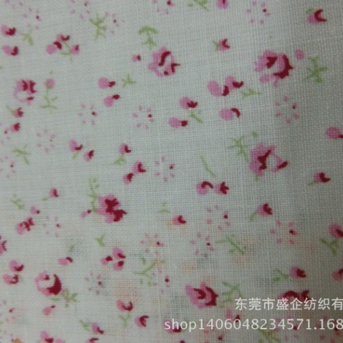 SQ019#现货 全棉印花布 碎花布 睡衣玩具鞋子等面料 衣图1