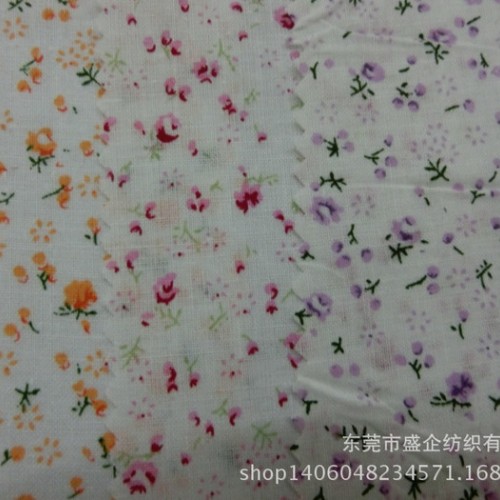 SQ019#现货 全棉印花布 碎花布 睡衣玩具鞋子等面料 衣图3