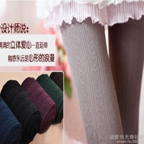 【E款爱心】女士春秋时尚打底裤百搭显瘦踩脚一体裤批发一件代发图2