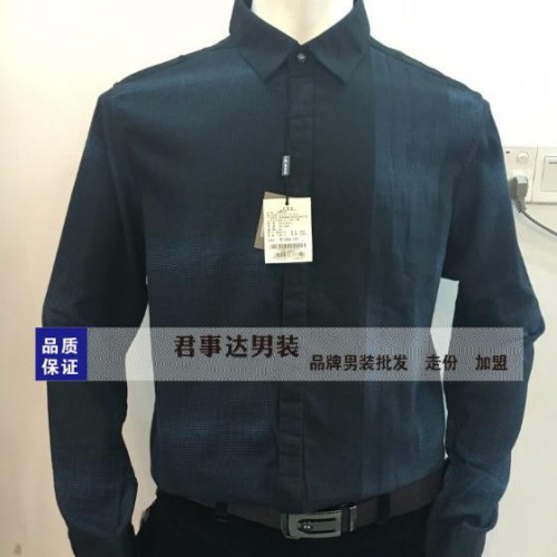 男装利郎衬衫三标齐全齐码品牌折扣尾货批发 广西男装尾货批发图8