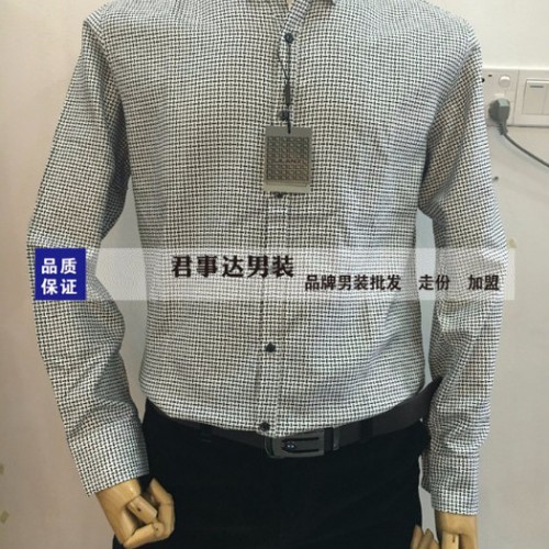 男装利郎衬衫三标齐全齐码品牌折扣尾货批发 广西男装尾货批发图5