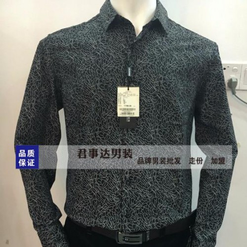 男装利郎衬衫三标齐全齐码品牌折扣尾货批发 广西男装尾货批发图7
