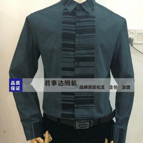 男装利郎衬衫三标齐全齐码品牌折扣尾货批发 广西男装尾货批发图3