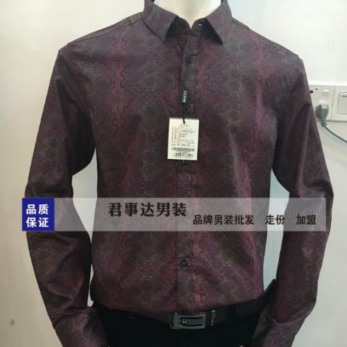 男装利郎衬衫三标齐全齐码品牌折扣尾货批发 广西男装尾货批发图6
