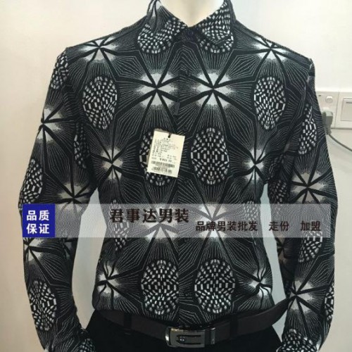 男装利郎衬衫三标齐全齐码品牌折扣尾货批发 广西男装尾货批发图2