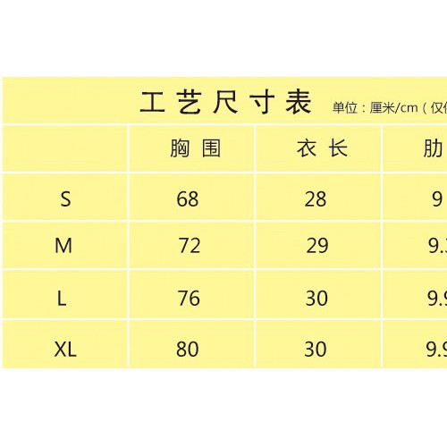 莫代尔带胸垫免文胸罩杯一体BRA-t半袖T恤短袖背心家居睡衣瑜伽女一件代发