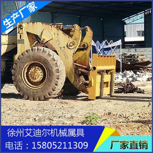 徐州悍恒机械 装载机叉车 装载机改装叉车好处 装载机叉车属具 山东大唐装载机 叉车 装载机改装叉车价格表图7