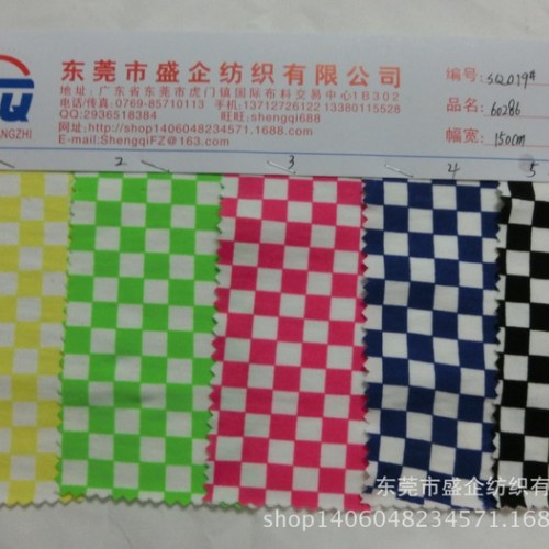 SQ019#高品质全棉棋盘格马赛克印花布  弹力女装打底裤面图1